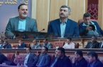 توزیع برق گیلان اعلام کرد: رونمایی از پویش «۲۵ درجه» در گیلان با محوریت مشارکت مردمی توزیع برق گیلان اعلام کرد: رونمایی از پویش «۲۵ درجه» در گیلان با محوریت مشارکت مردمی