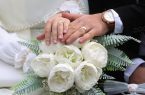 پرداخت تسهیلات قرض الحسنه به زوج های دانشجو
