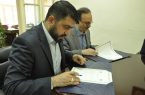 درراستای امضای تفاهم‌نامه همکاری دوجانبه صورت گرفت؛ کتابخانه‌های عمومی پلی میان حافظه جمعی با جامعه نخبگان است