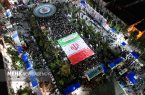 گزارش تصویری | جشن بزرگ «امام رضاییها» در رشت گزارش تصویری | جشن بزرگ «امام رضاییها» در رشت