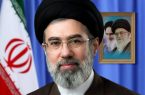 رهبر انقلاب: از این پس «مرگ بر آمریکا» و «مرگ بر اسرائیل» شعار رایج امت اسلامی خواهد بود رهبر انقلاب: از این پس «مرگ بر آمریکا» و «مرگ بر اسرائیل» شعار رایج امت اسلامی خواهد بود