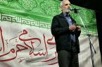 دنیا باید منتظر ظهور ابرقدرت جدید باشد دنیا باید منتظر ظهور ابرقدرت جدید باشد