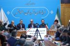 استاندار گیلان در جلسه شورای اداری رضوانشهر: روستاهای فاقد طرح هادی در اولویت بررسی شورای برنامهریزی قرار میگیرند استاندار گیلان در جلسه شورای اداری رضوانشهر: روستاهای فاقد طرح هادی در اولویت بررسی شورای برنامهریزی قرار میگیرند