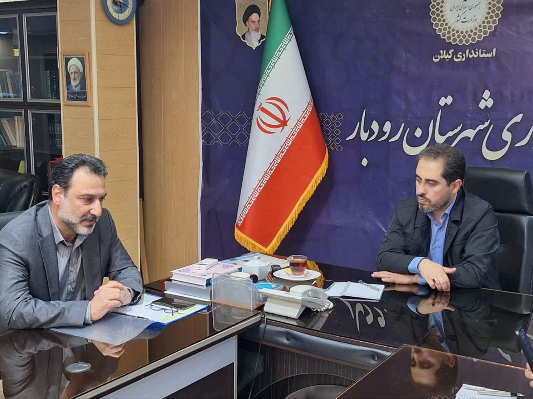 تبدیل رودبار به قطب تولید انرژیهای خورشیدی در گیلان