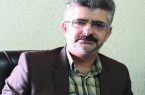 مسئول روابط عمومی بیمه سلامت گیلان اعلام کرد: مراقب سوءاستفاده وكلاهبرداري از نام و عنوان بيمه سلامت باشيد مسئول روابط عمومی بیمه سلامت گیلان اعلام کرد: مراقب سوءاستفاده وکلاهبرداری از نام و عنوان بیمه سلامت باشید