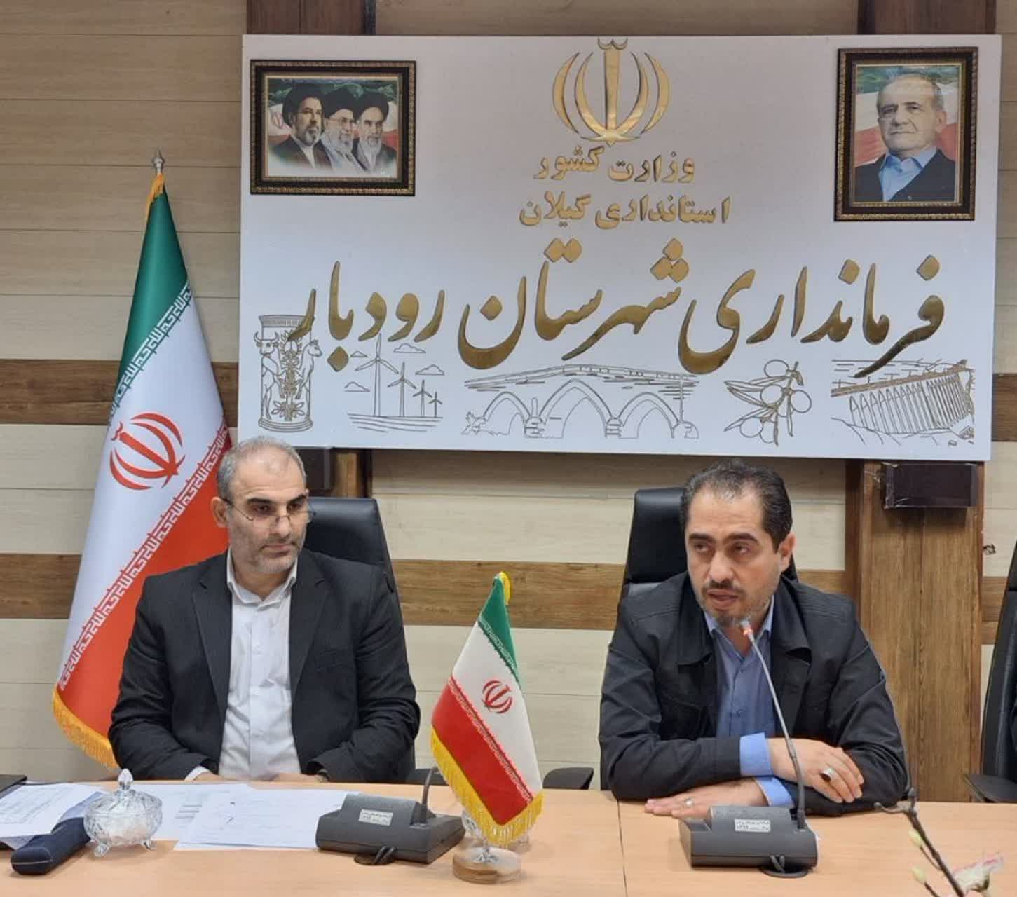 فرماندار رودبار  :  از رویکردهای غیرواقع‌بینانه فاصله بگیریم