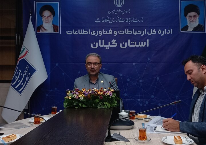 مدیرکل ارتباطات و فناوری اطلاعات استان خبر داد پیشرفت ۵۰ درصدی پروژه فیبر نوری در گیلان
