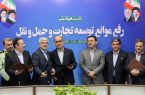 تردد خودروهای پلاک منطقه آزاد انزلی در ۵ استان؛ از زنجان تا اردبیل تردد خودروهای پلاک منطقه آزاد انزلی در ۵ استان؛ از زنجان تا اردبیل