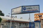 مدیر درمان تامین اجتماعی گیلان : انجام حدود 5 میلیون خدمت به ارزش 14 هزار میلیارد ریال در مراکز درمانی تامین اجتماعی گیلان مدیر درمان تامین اجتماعی گیلان : انجام حدود ۵ میلیون خدمت به ارزش ۱۴ هزار میلیارد ریال در مراکز درمانی تامین اجتماعی گیلان