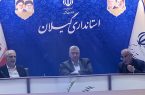 مدیرکل صمت خبر داد صدور ۱۷۰ مجوز برداشت مواد معدنی در گیلان و کشف تخلف ۵۲۲ میلیارد ریالی