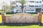 در اطلاعیه ای اعلام شد: اعلام نحوه فعالیت آموزشی دانشگاه گیلان در نیمسال دوم ۱۴۰۵-۱۴۰۴