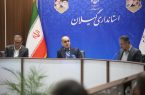 استاندار گیلان خبر داد: ایجاد مرکز نوآوری هوش مصنوعی و رباتیک در آموزش و پرورش گیلان