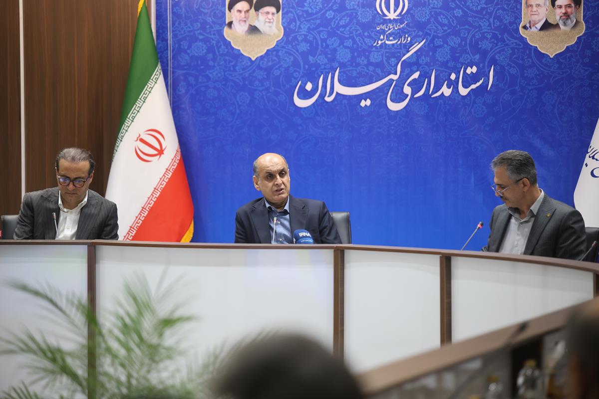 استاندار گیلان خبر داد: ایجاد مرکز نوآوری هوش مصنوعی و رباتیک در آموزش و پرورش گیلان