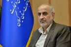 مدیرکل صنعت، معدن و تجارت گیلان:۴۰ طرح اقتصادی در گیلان برای دریافت تسهیلات به بانک ها معرفی شدند مدیرکل صنعت، معدن و تجارت گیلان:۴۰ طرح اقتصادی در گیلان برای دریافت تسهیلات به بانک ها معرفی شدند