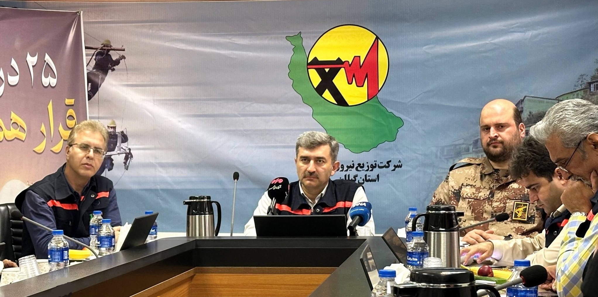مدیرعامل شرکت توزیع نیروی برق گیلان: ۲۰ درصد مشترکان، ۵۰ درصد برق را مصرف میکنند | پایش پرمصرفها با کنتورهای هوشمند
